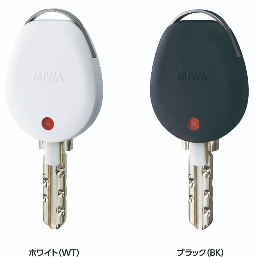 ChecKEY II のカラーバリエーション