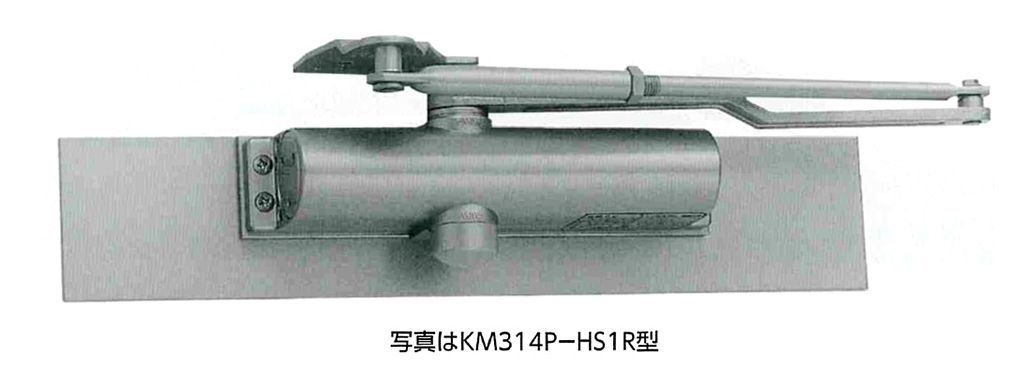 KM314P-HS1