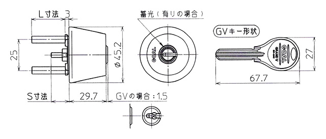 GV-TX 5型シリンダーの寸法図