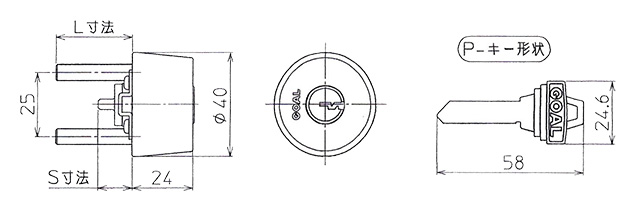 P-TX 5型シリンダーの寸法図