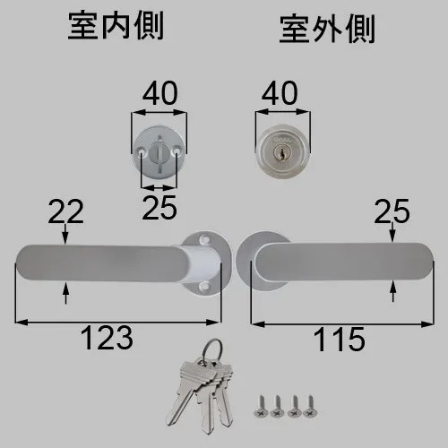 リクシル（LIXIL）・トステム（TOSTEM）の交換用シリンダー DNXZ903