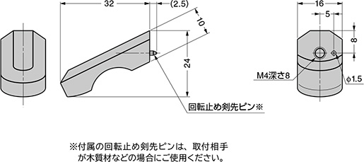 スガツネ「Zwei L(ツヴァイル)」ZL-1901型 寸法図