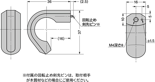 スガツネ「Zwei L(ツヴァイル)」ZL-1902型 寸法図