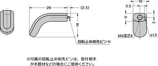 スガツネ「Zwei L(ツヴァイル)」ZL-1904型 寸法図