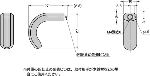 スガツネ「Zwei L(ツヴァイル)」ZL-1905型 寸法図