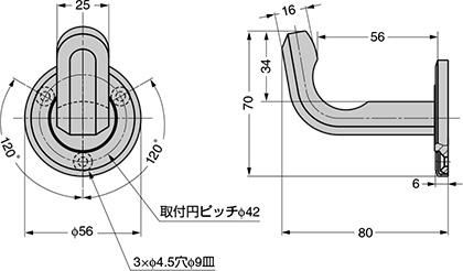 スガツネ「Zwei L(ツヴァイル)」ZL-2101型 寸法図