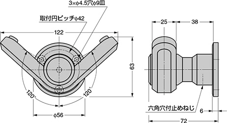 スガツネ「Zwei L(ツヴァイル)」ZL-2103型 寸法図