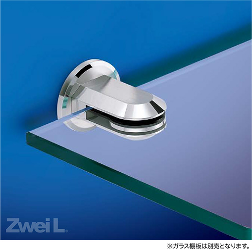 スガツネ「Zwei L(ツヴァイル)」ZL-2203型