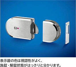 スガツネ「Zwei L(ツヴァイル)」ZL-2402型