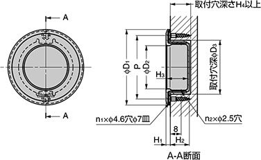 スガツネ「Zwei L(ツヴァイル)」ZL-2501型 寸法図