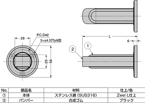 スガツネ「Zwei L(ツヴァイル)」ZL-1802型 寸法図