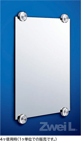 スガツネ「Zwei L(ツヴァイル)」ZL-3102-40型